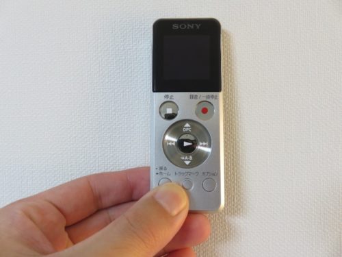 SonyのICレコーダー