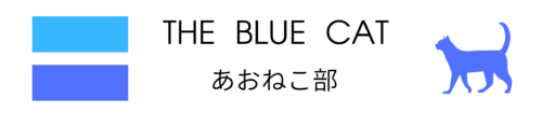 The blue cat_ header