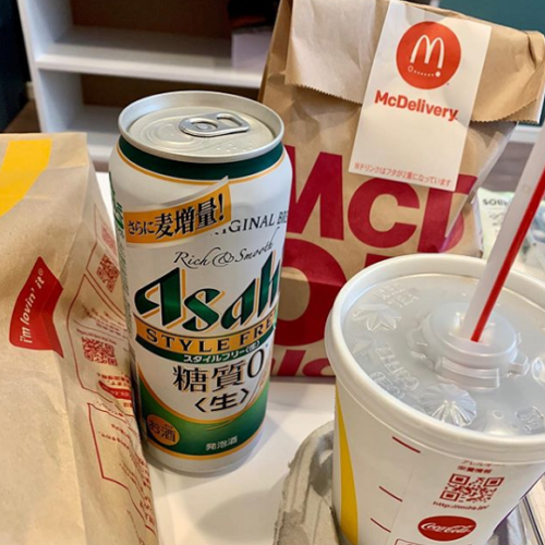 Beer_McD