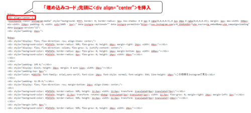 wordpress_text