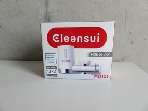 クリンスイを購入