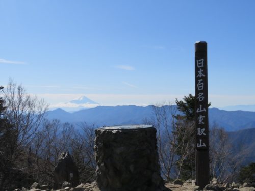 日本百名山雲取山山頂