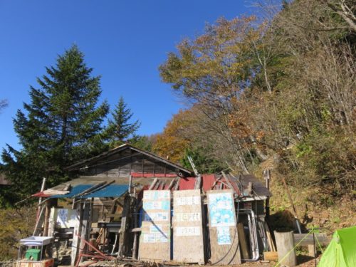 七ツ石小屋