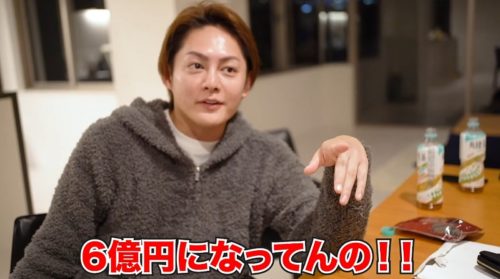 青汁王子6億円