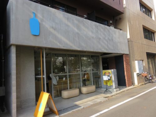スキーマ建築計画が設計したブルーボトルコーヒー 池袋カフェ