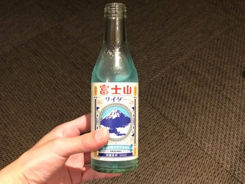 富士山サイダーがうまい