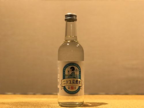 ニテコサイダー