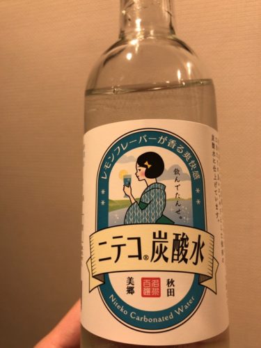 ニテコサイダーの和装の女性のラベル