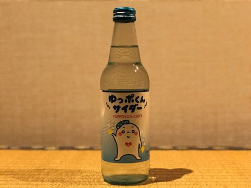 ゆっぽくんサイダーパッケージ