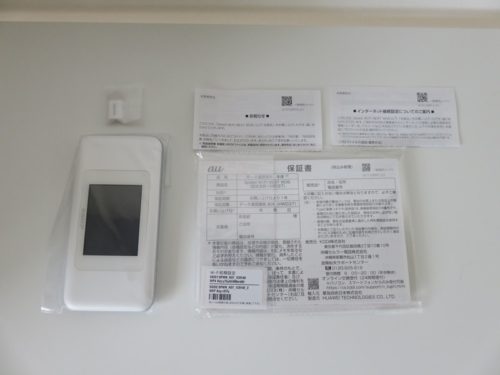 GMOとくとくBB WiMAX