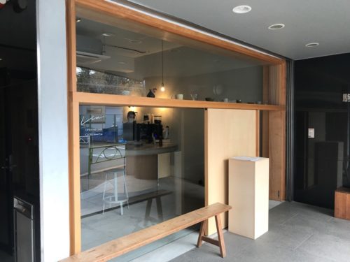 うつわとカフェLim外観