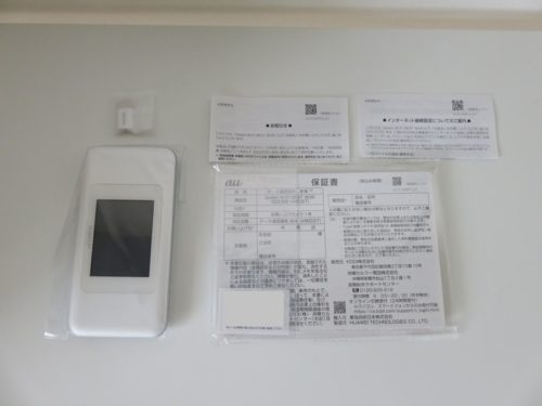GMOとくとくBB WiMAX