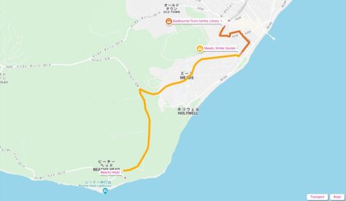 ビーチヘッドまでのアクセス方法