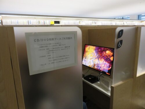板橋区新中央図書館のメディアブース