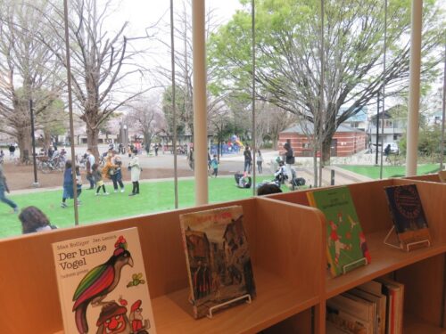 板橋区新中央図書館と平和公園