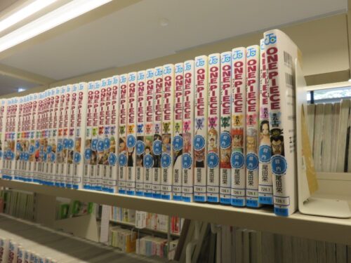 板橋区新中央図書館の漫画ワンピース