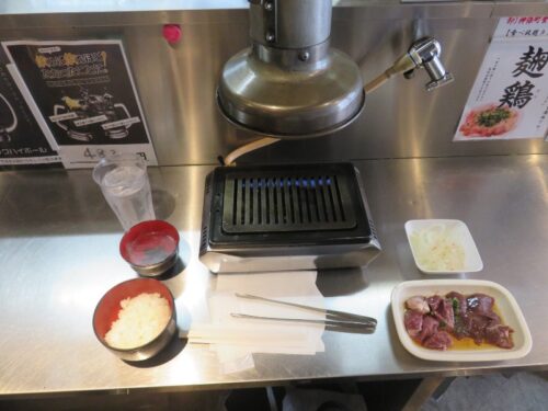 神保町食肉センター赤羽店のハツとレバーのCセット