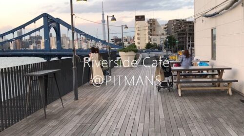 デートや女子会に使える素敵なカフェPITMANSのテラス