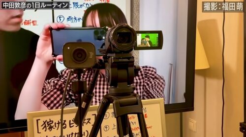 中田敦彦がYouTubeの動画撮影で使用しているSONY (ソニー) デジタル4Kビデオカメラレコーダー