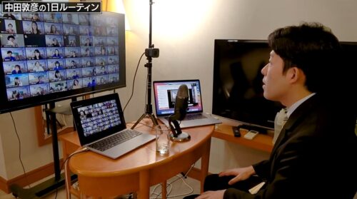 中田敦彦がオンラインサロンで使用しているロジクールのWebカメラ
