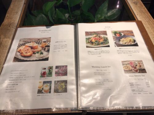 青山フラワーマーケット ティーハウス赤坂Bizタワー店のランチメニュー