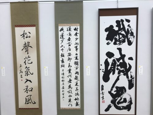 第49回「日本の書展」東京展の会場の写真6