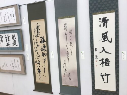 第49回「日本の書展」東京展の会場の写真8