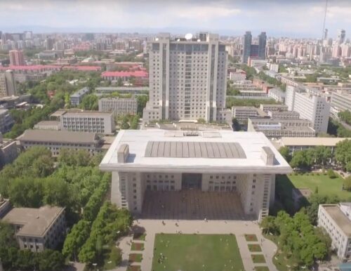 北京師範大学のキャンパス